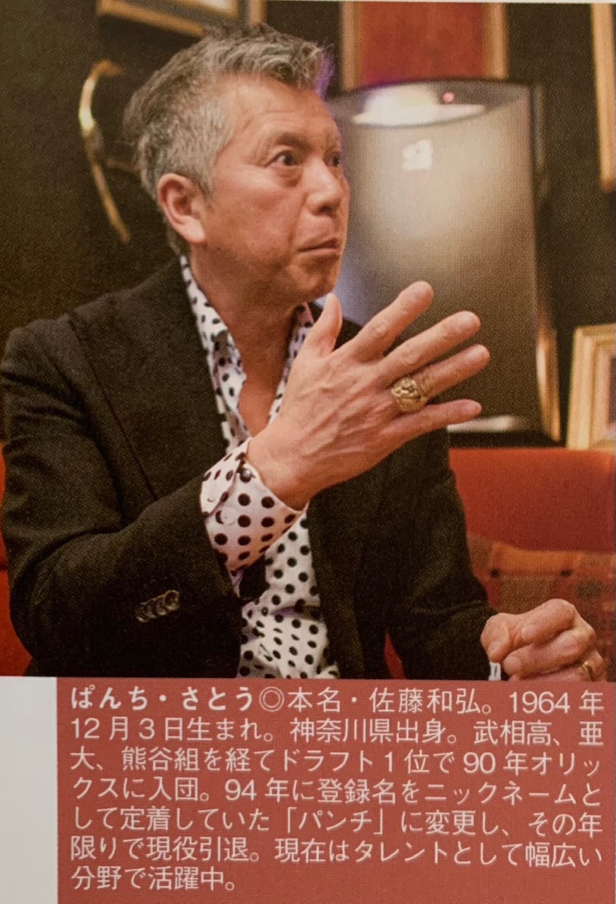 詳細画像3