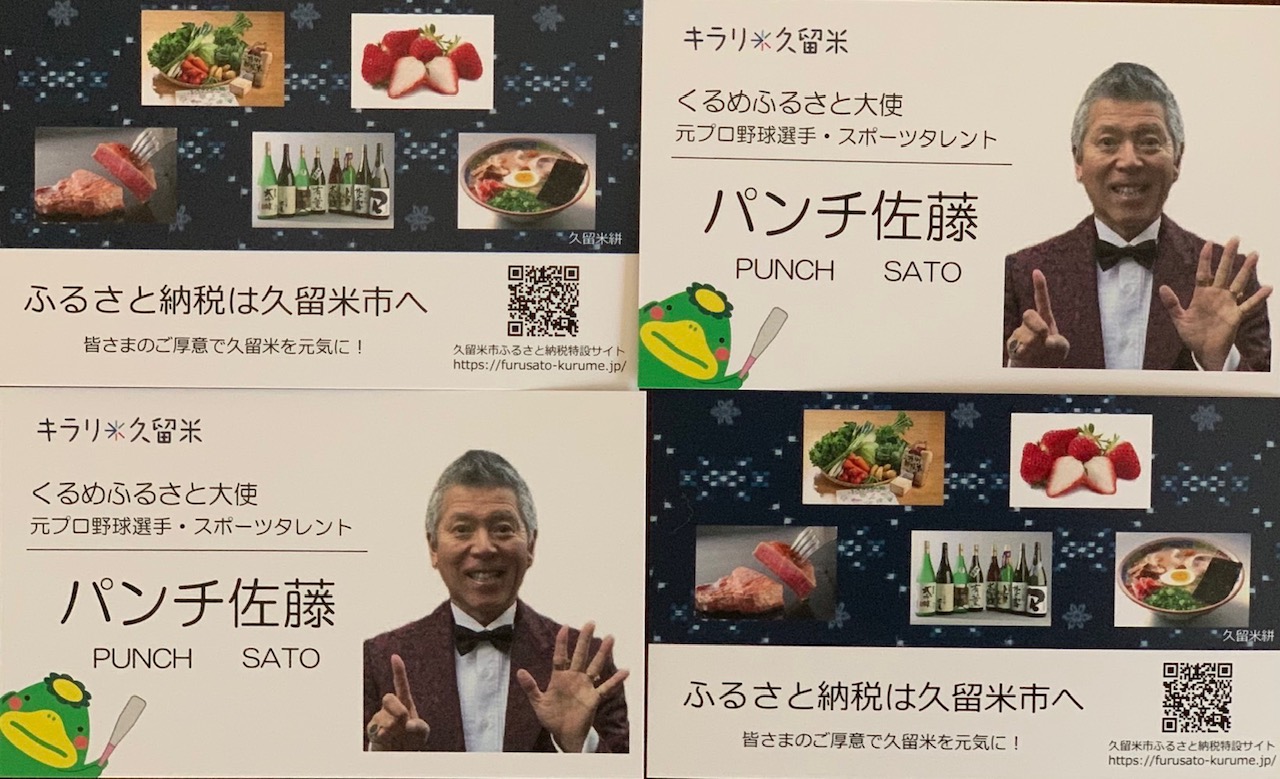 詳細画像1