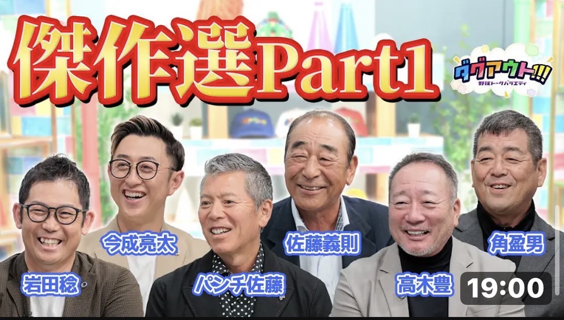 詳細画像1