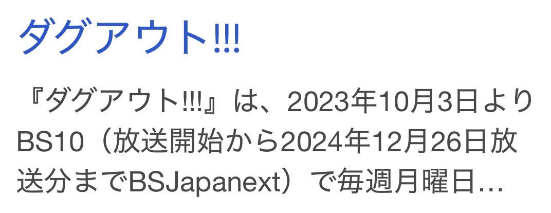 詳細画像2