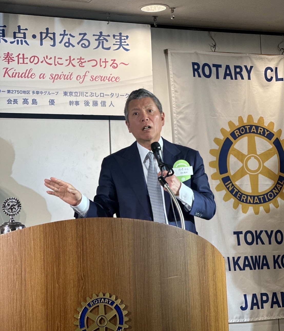 詳細画像2