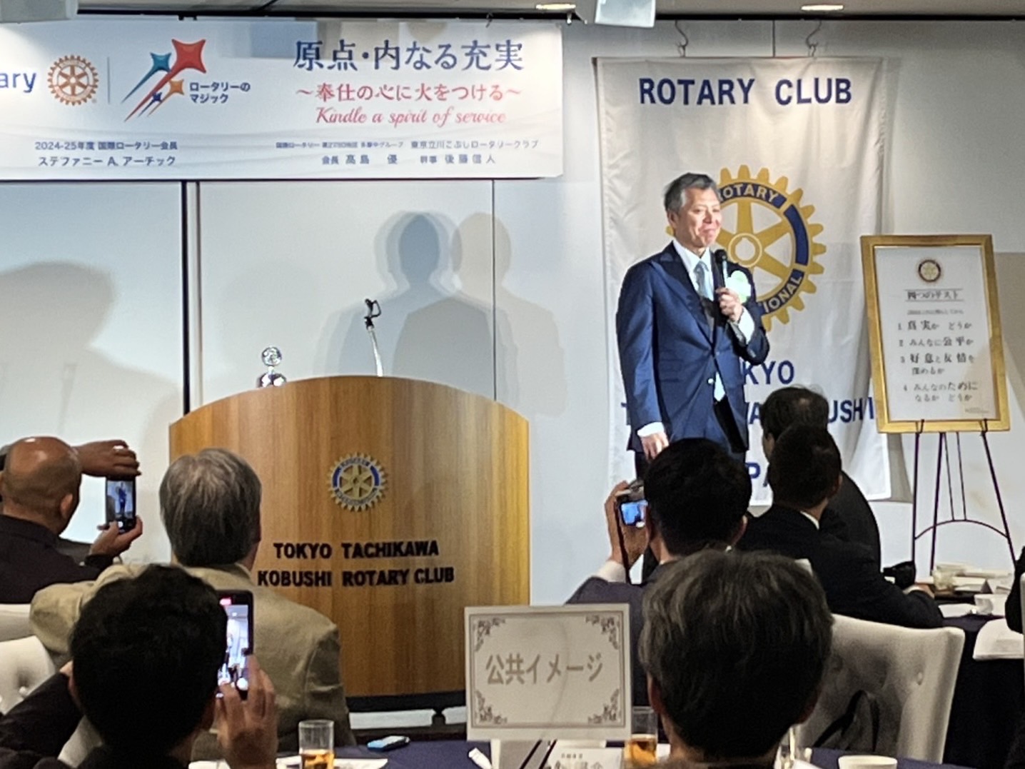 詳細画像3