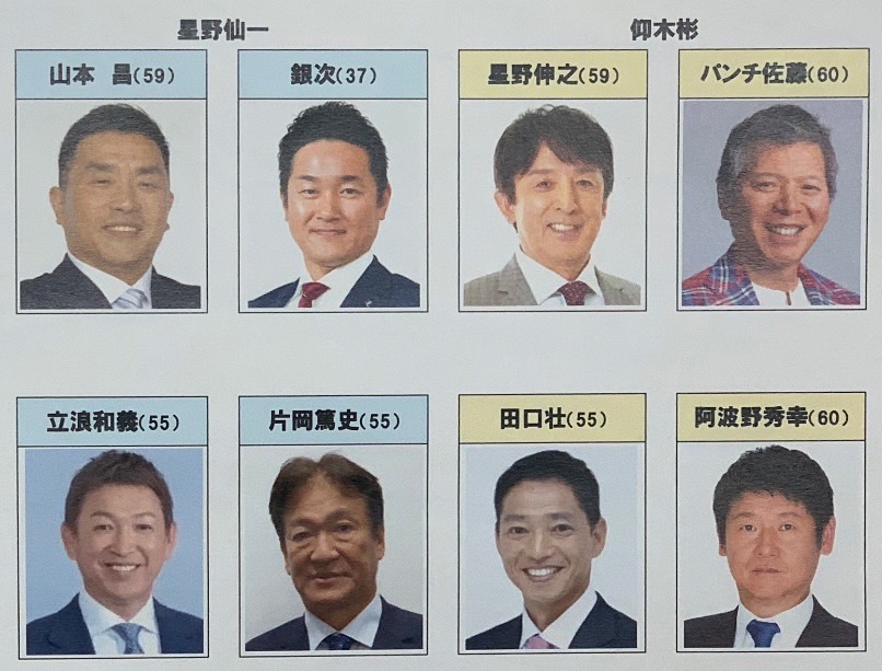 詳細画像3