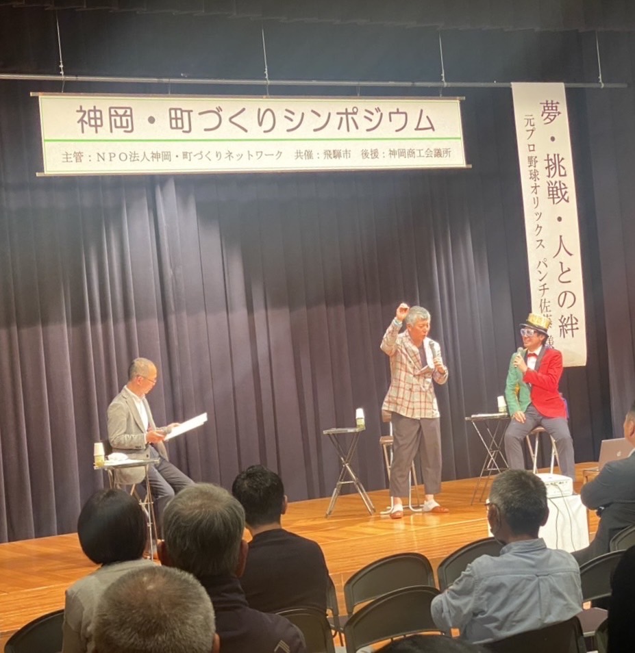 詳細画像2