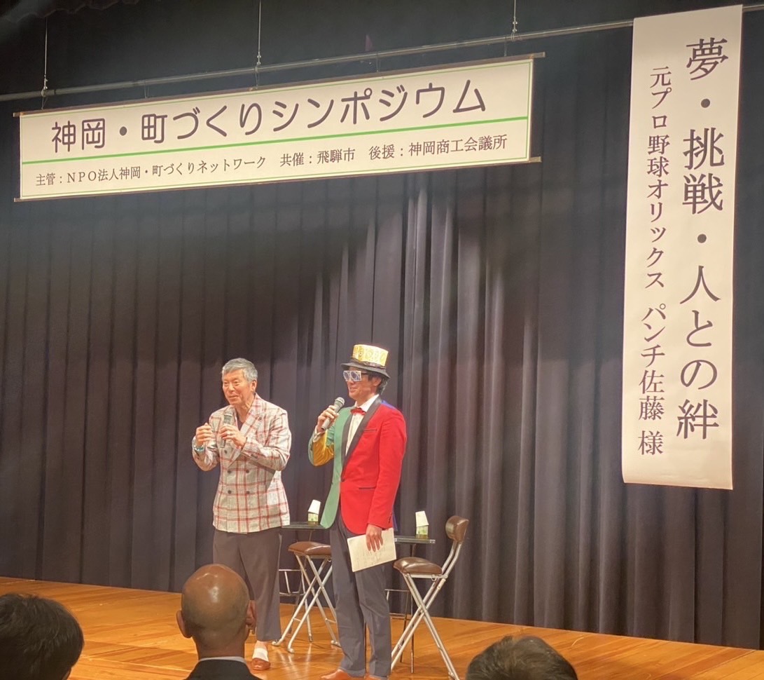 詳細画像3