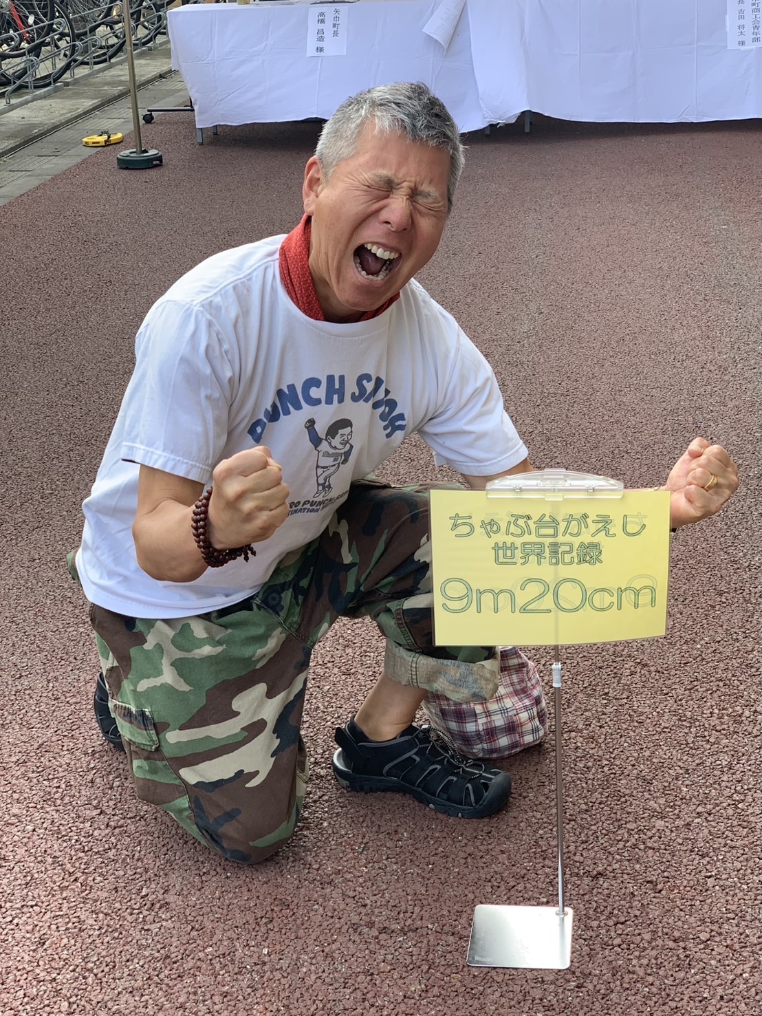 詳細画像2