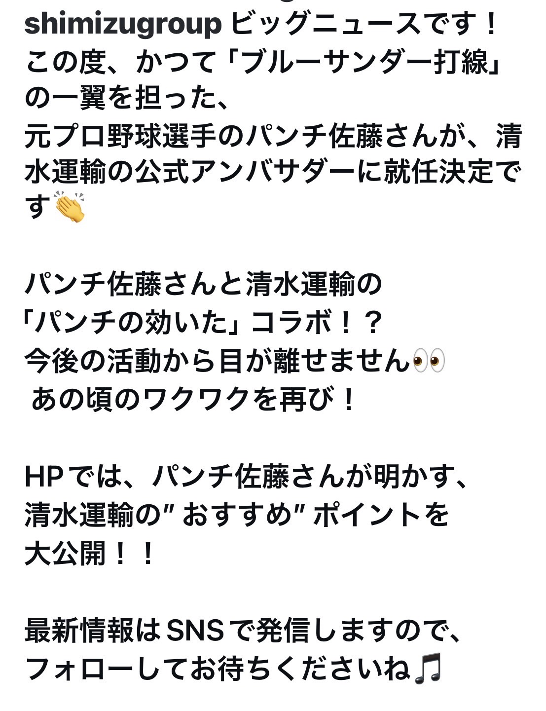詳細画像2