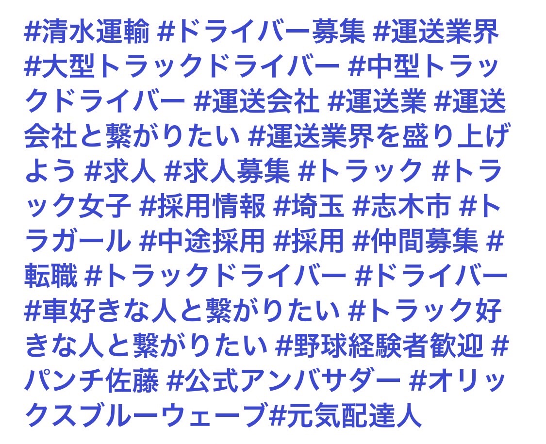 詳細画像3