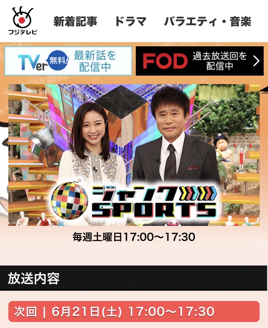 詳細画像1