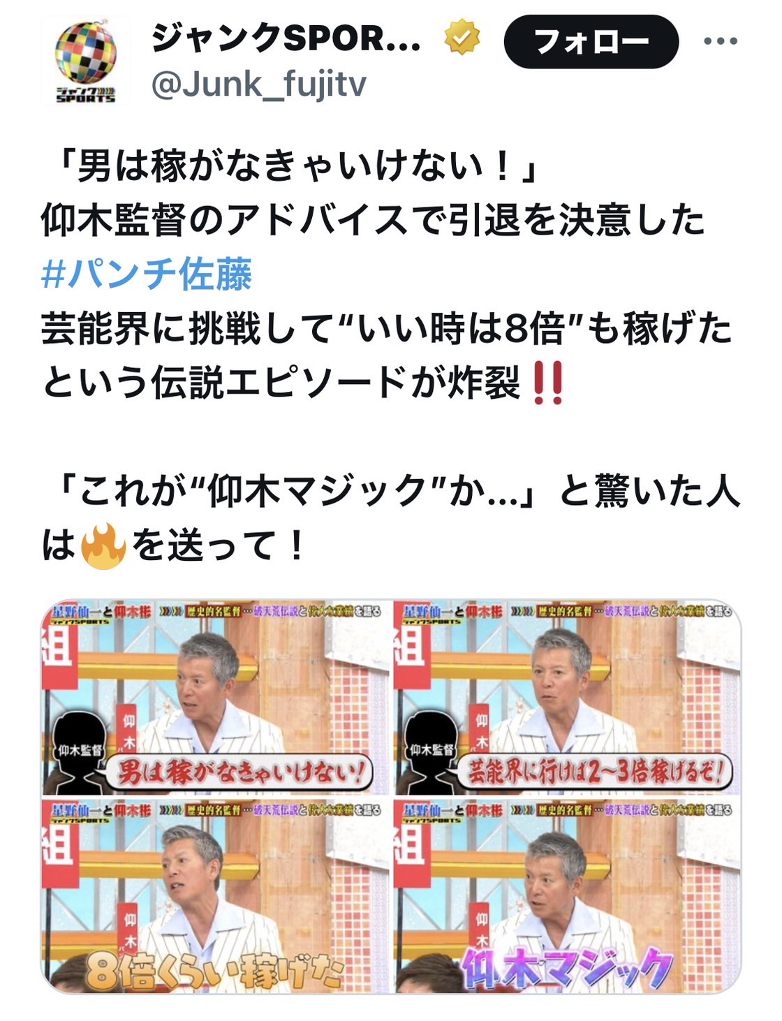詳細画像2