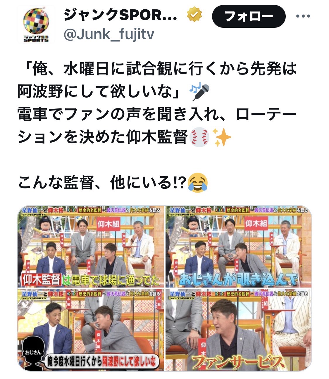 詳細画像3