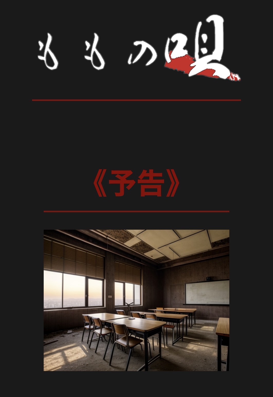 詳細画像1