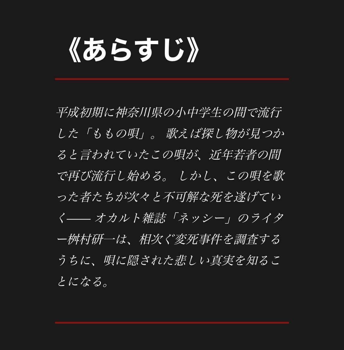 詳細画像2