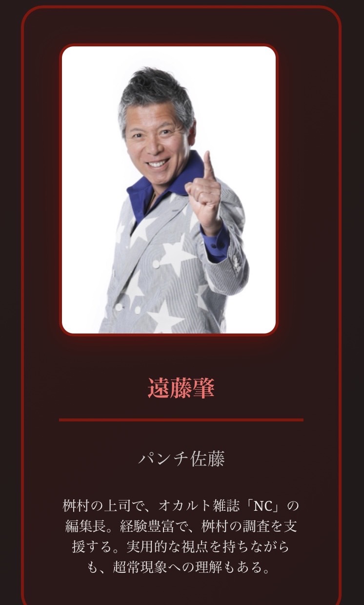 詳細画像3