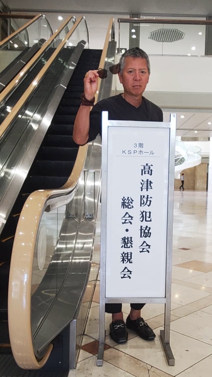 詳細画像2