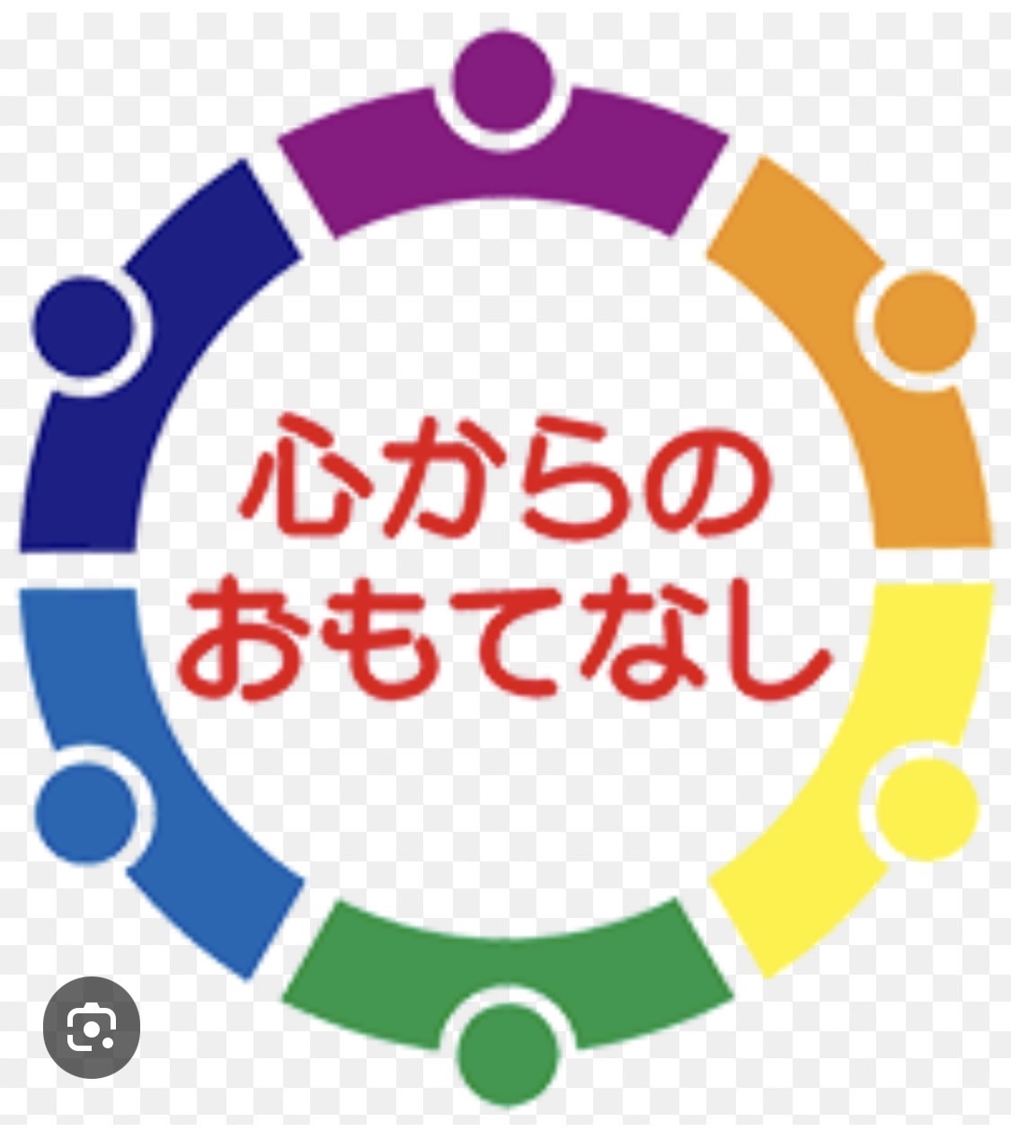 詳細画像3
