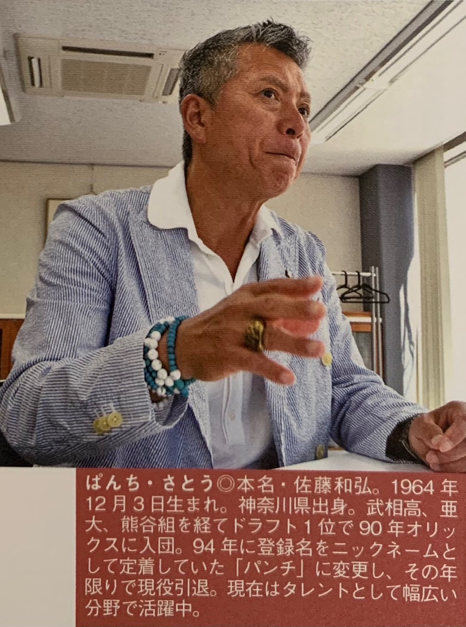 詳細画像3