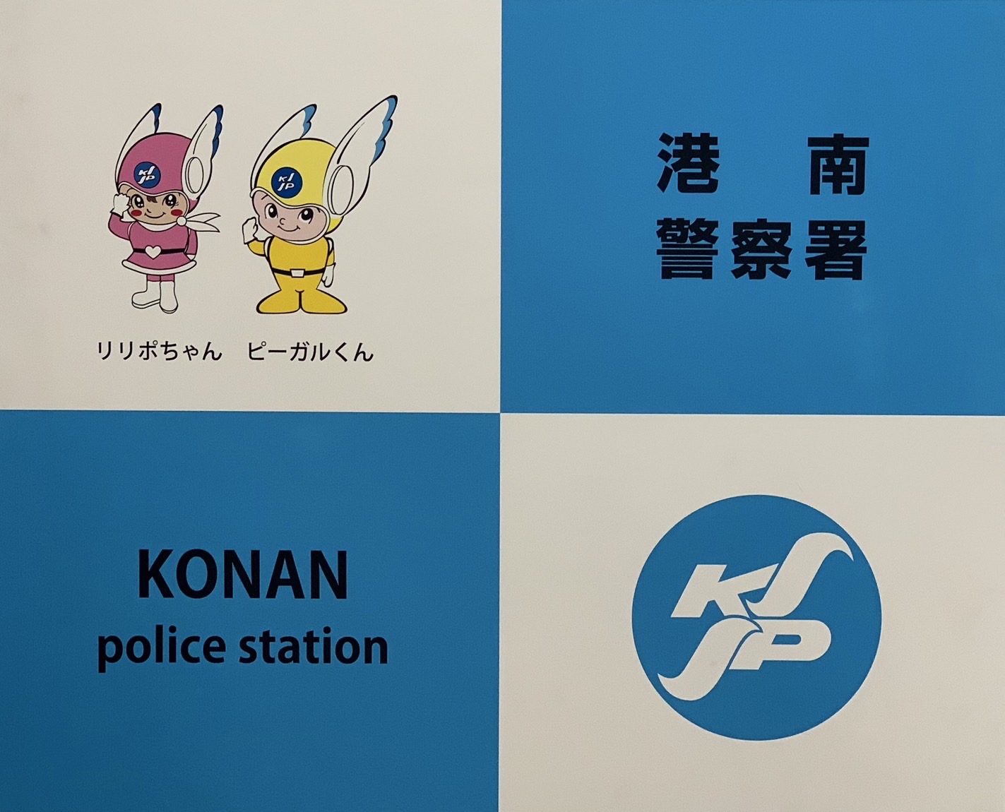 詳細画像3