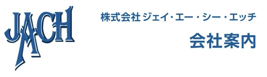 詳細画像1