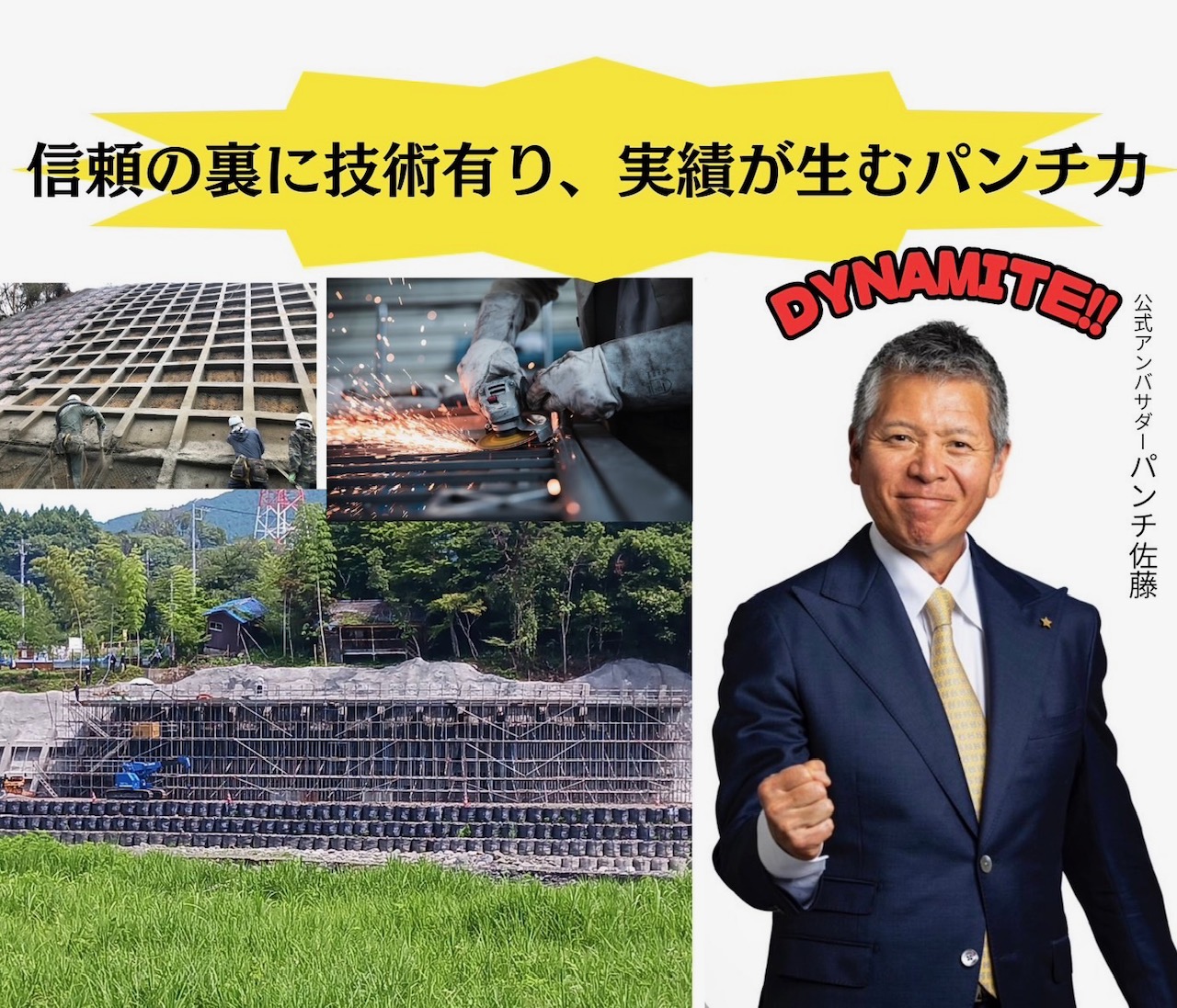 詳細画像3