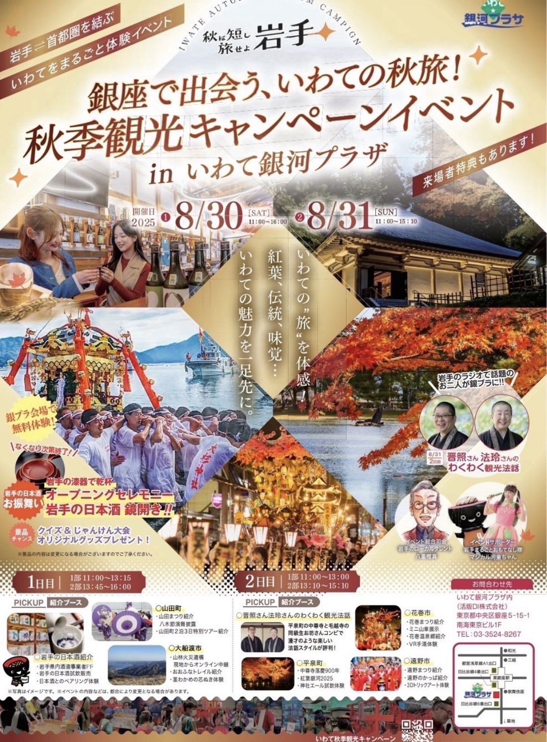 詳細画像1