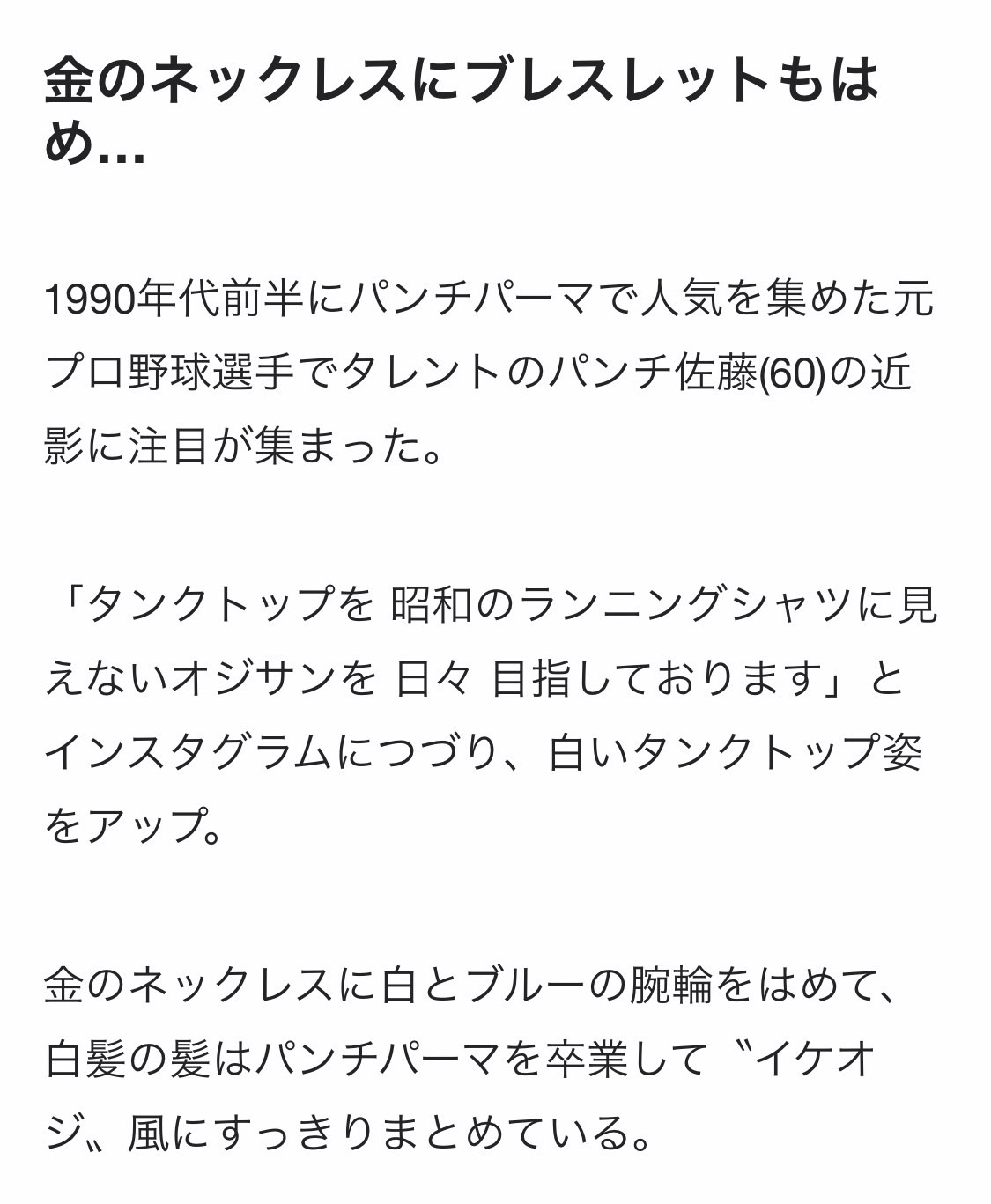 詳細画像2