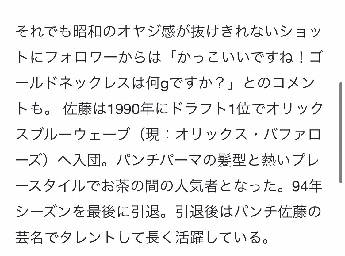 詳細画像3