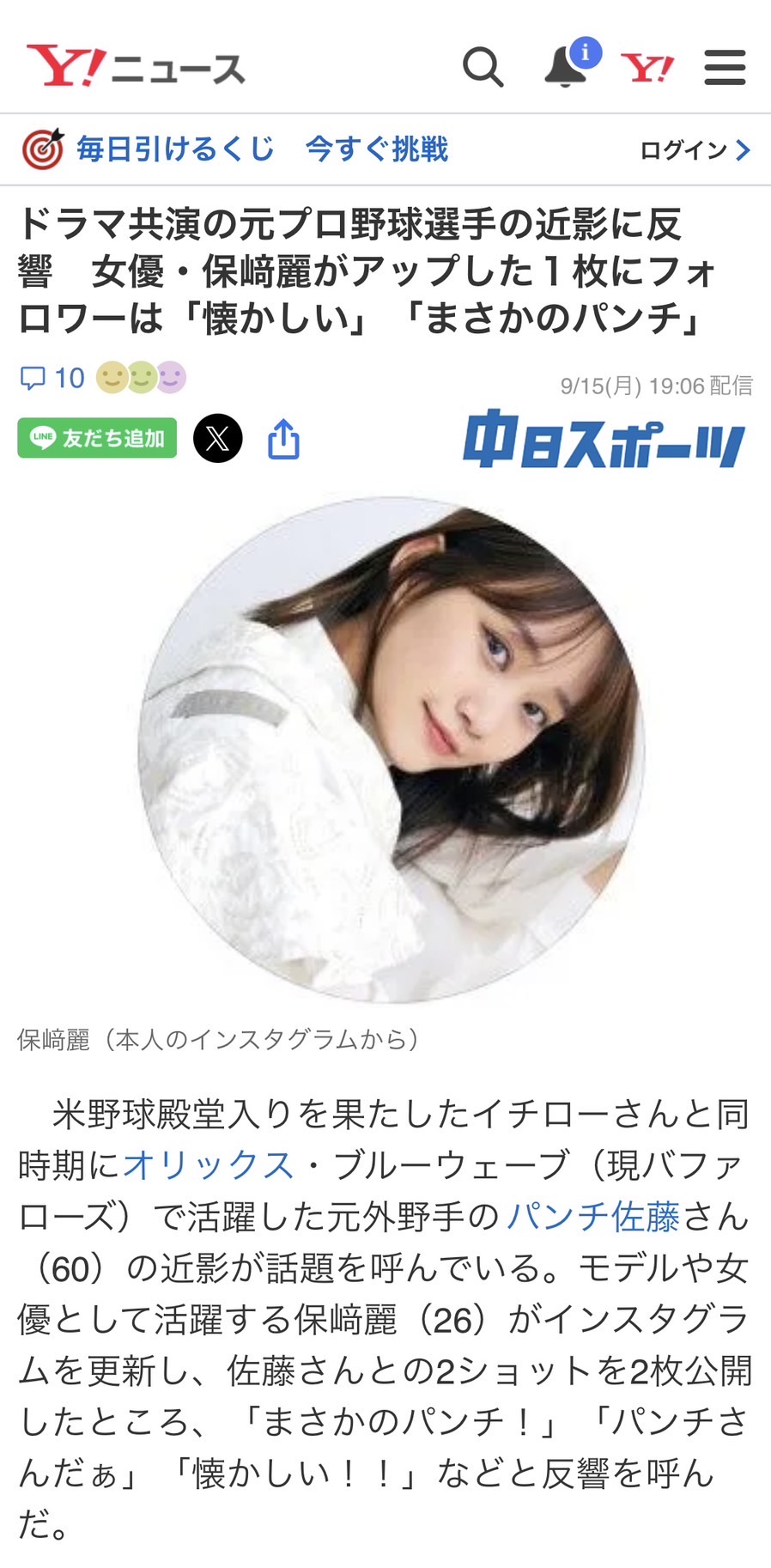 詳細画像1