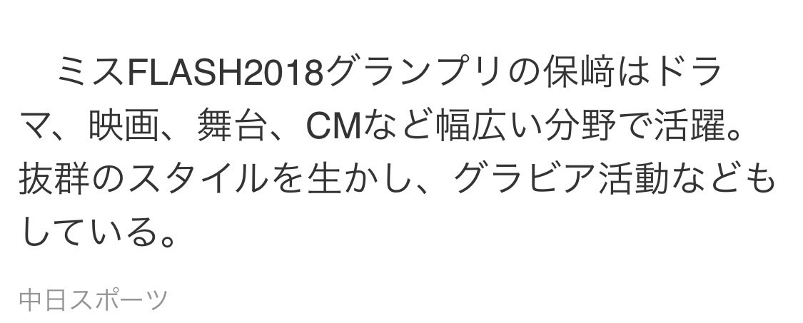 詳細画像3