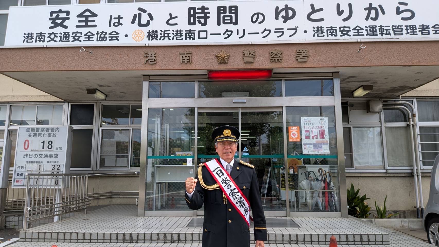 詳細画像1