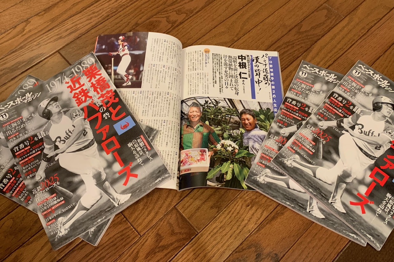 詳細画像1