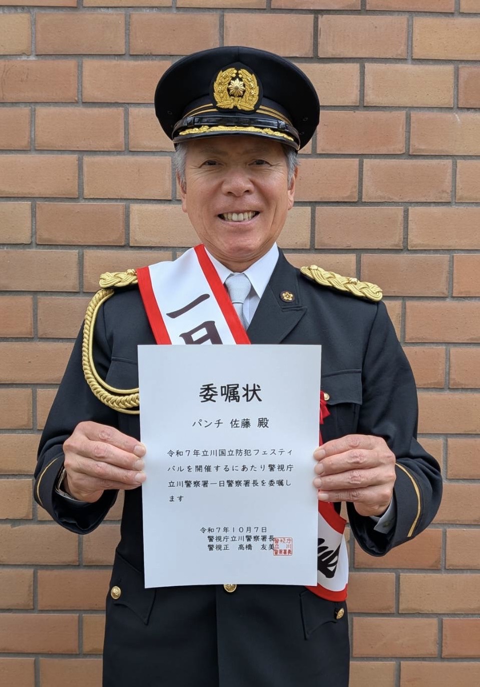 詳細画像3