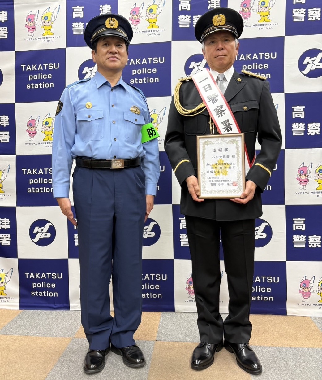 詳細画像2